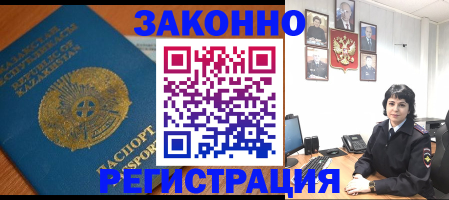 форма 3 в Коломне